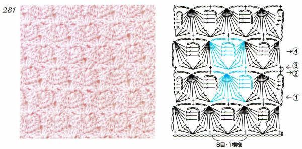 Wzory motywów na sweterki i obrusy - wzory 123.jpg